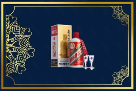 东兴区回收茅台酒