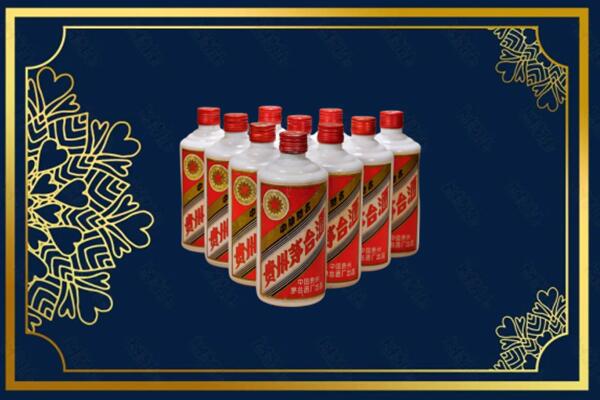 东兴区回收铁盖茅台酒