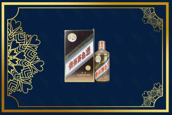 东兴区回收彩釉茅台酒