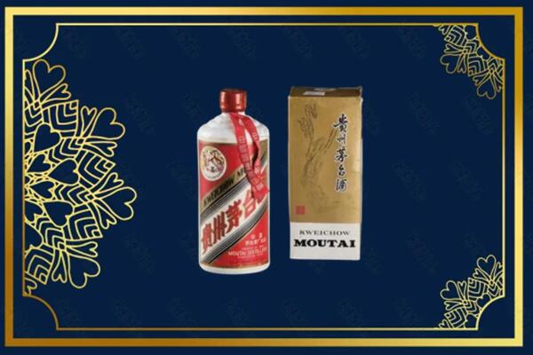 东兴区回收巽风茅台酒