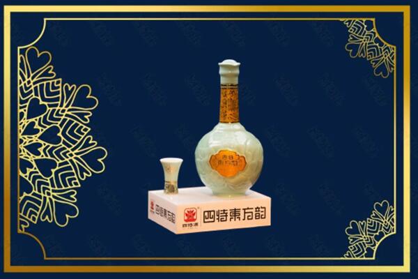 东兴区烟酒回收四特酒